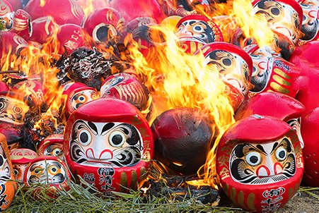 daruma burning festival