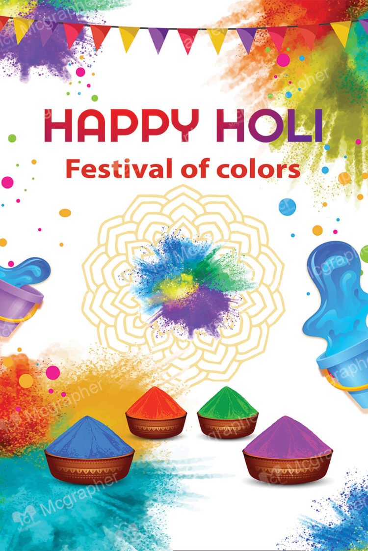 Holi is the festival of colours