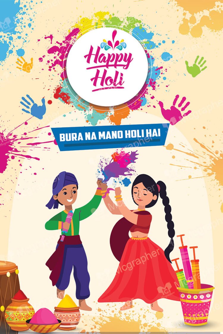 bura na mano holi hai. Happy holi