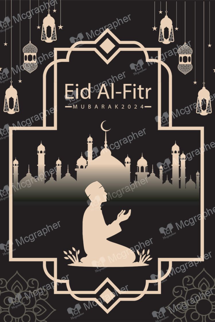 Eid al fitr 2024