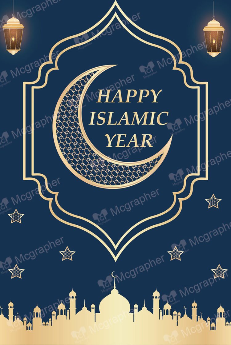 design of islamic new year