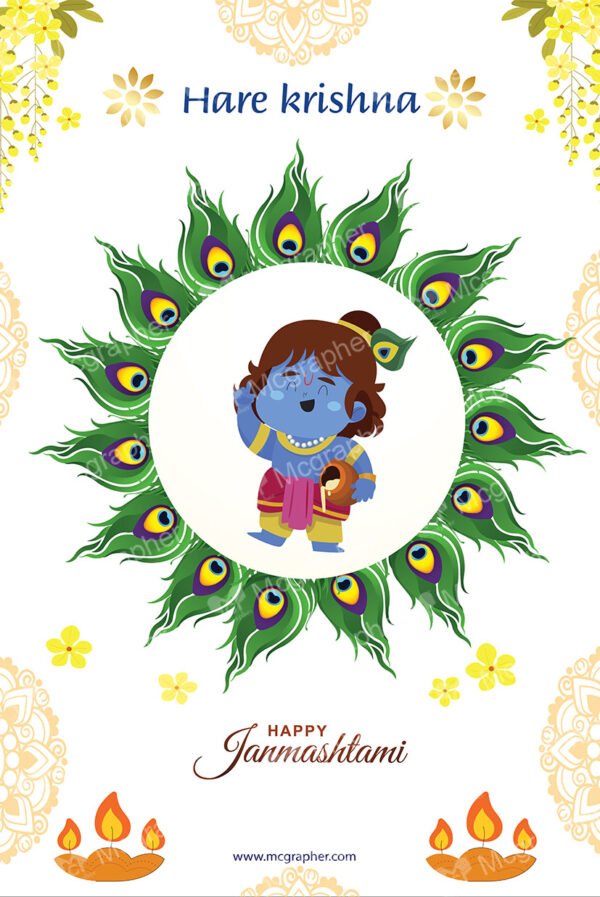 The Glory of Krishna Janmashtami