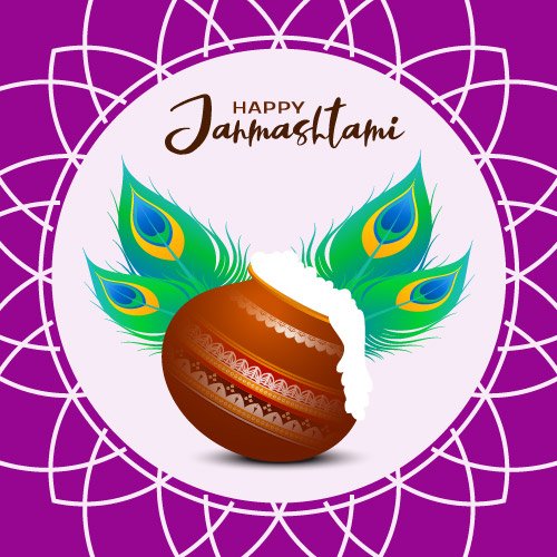 Krishna Janmashtami Butter pot