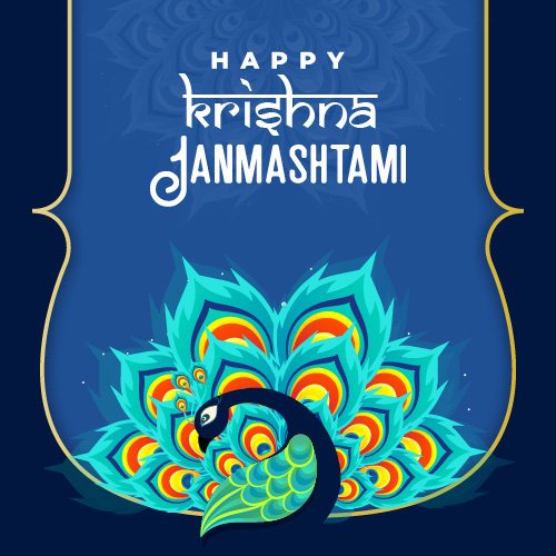 Krishna Janmashtami Peacock Feathers