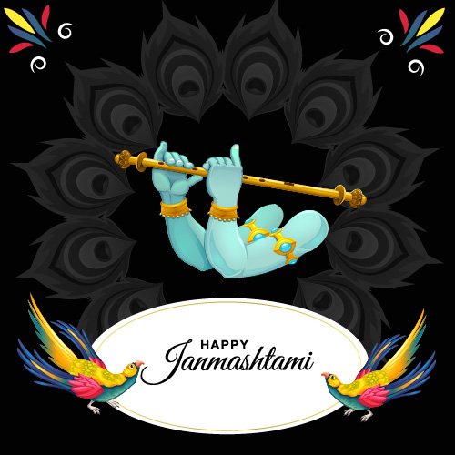 Krishna Janmashtami flute