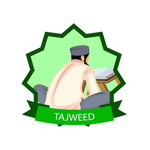 Islamic Symbol Tajweed