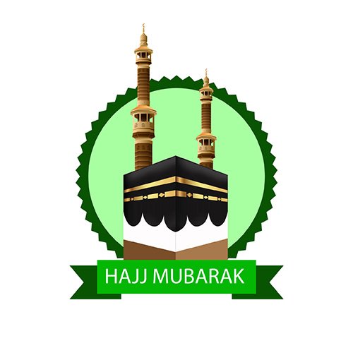 Islamic Symbol Hajj