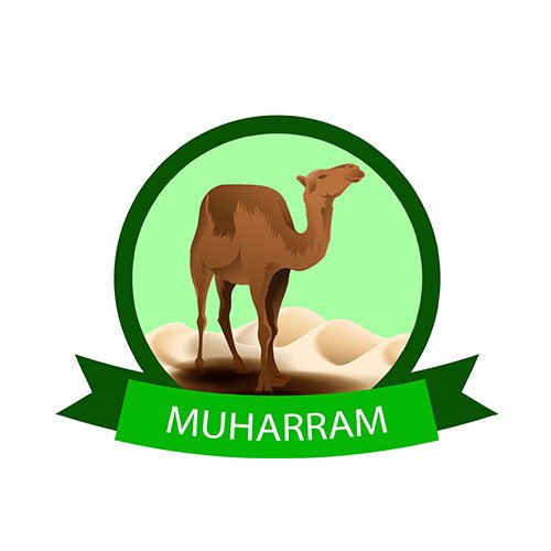 Islamic Symbol Muharram