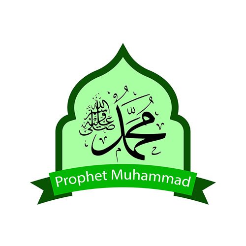 Islamic Symbol Prophet Muhammad