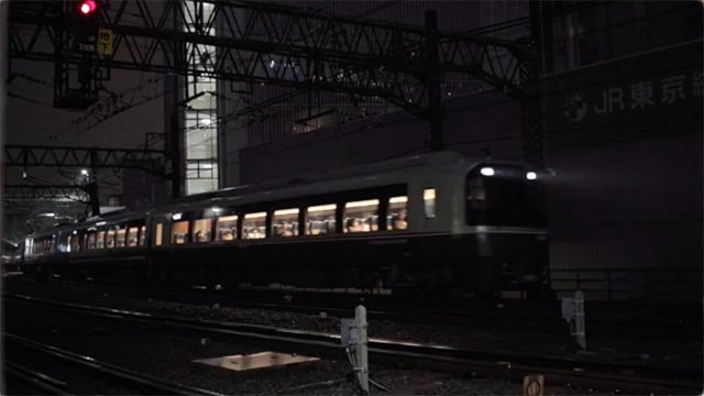 Japan metro night view