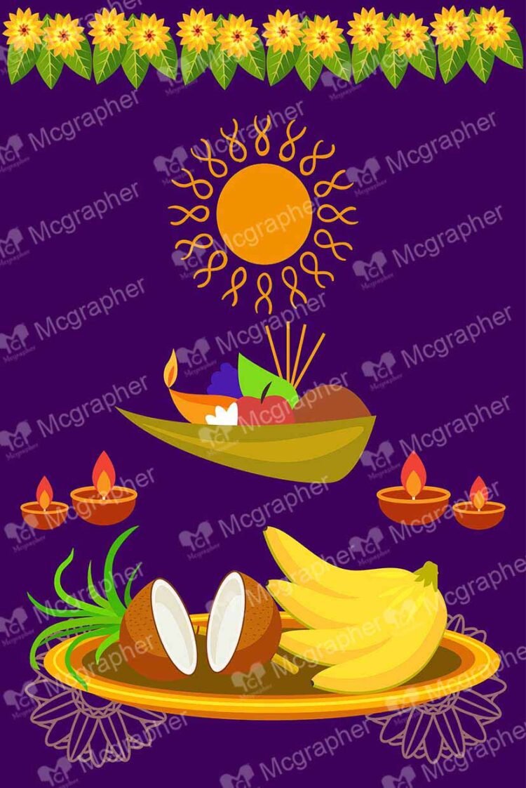 Chathh Puja fruit thali and rangoli