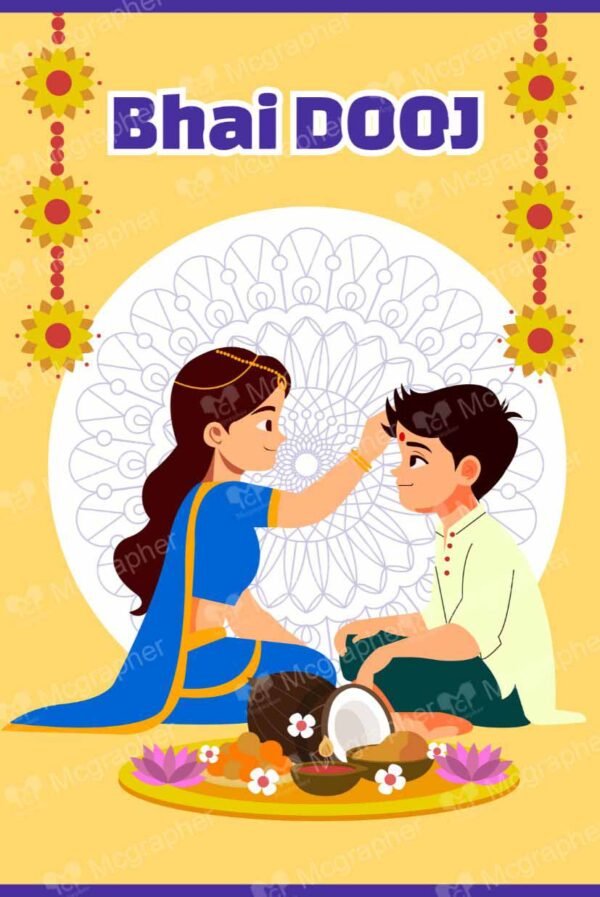 Bhai Dooj brother and sister relationship