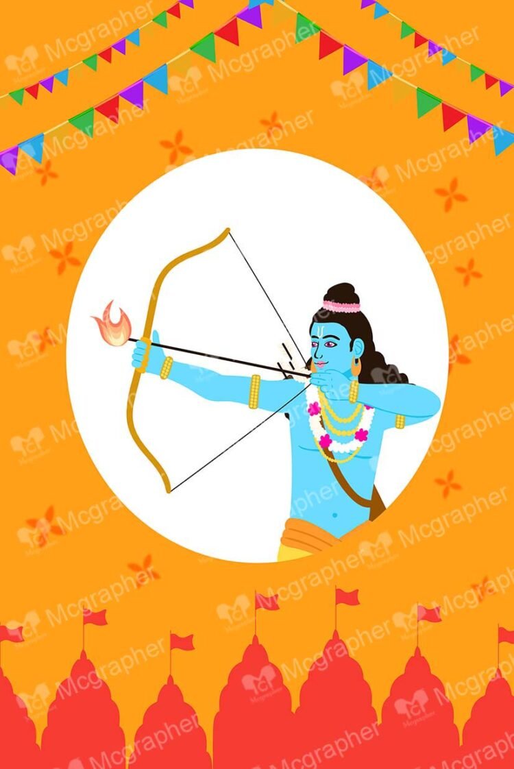 Lord Ram with fire bow and arrow