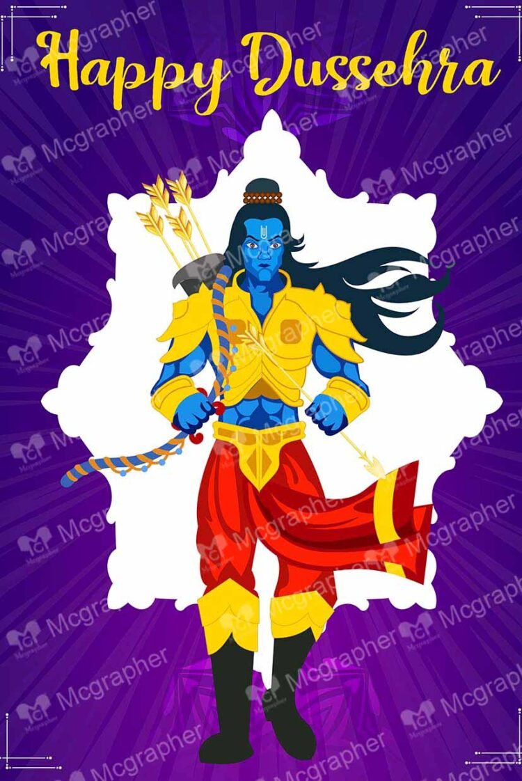 Lord Ram on a purple background