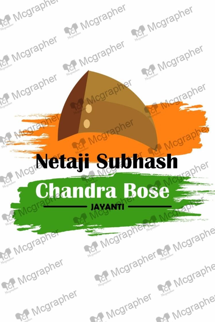 Subhas chandra bose Vector Illustration