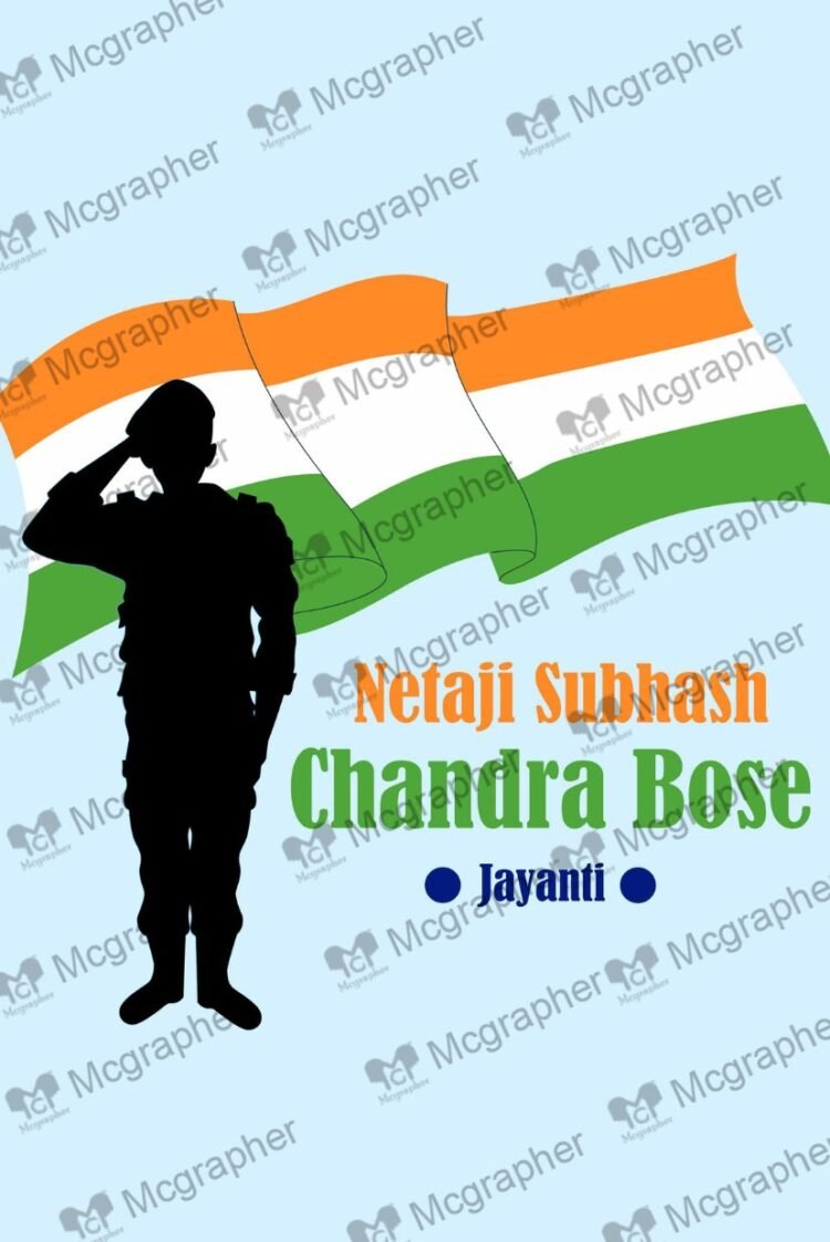 Subhas chandra bose Jayanti Vector Illustration