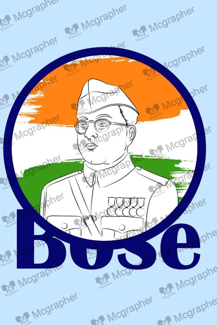 Subhas chandra bose Jayanti Sketch Illustration