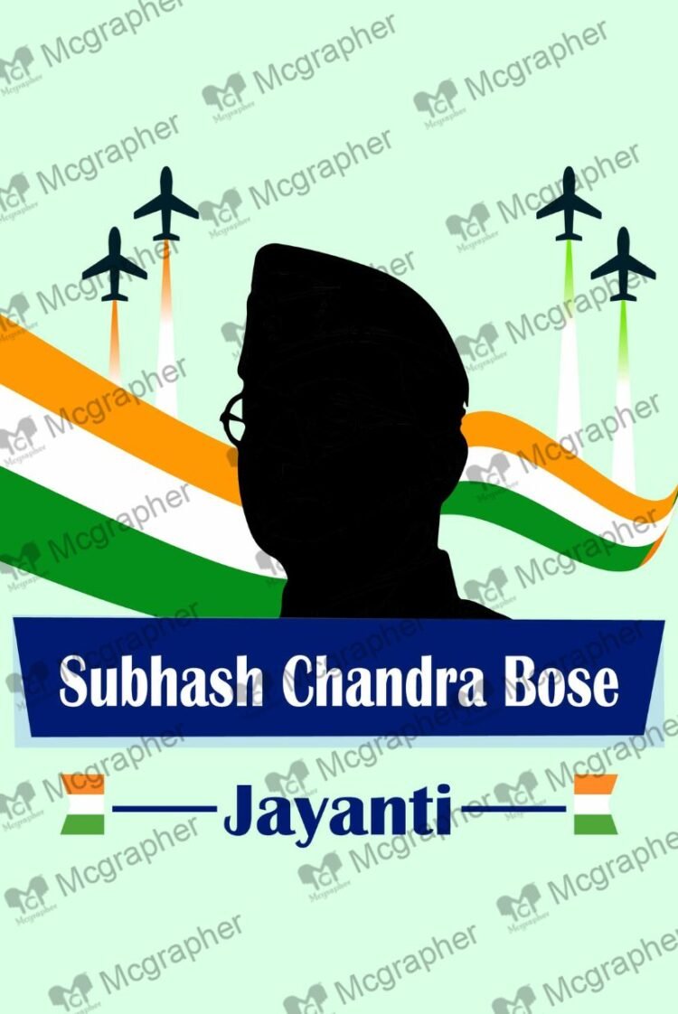 Subhas chandra bose Jayanti patriotic Illustration