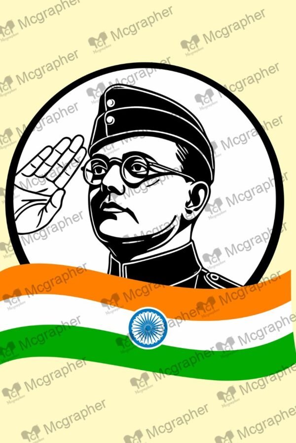 Subhas chandra bose Jayanti freedom fighter Illustration