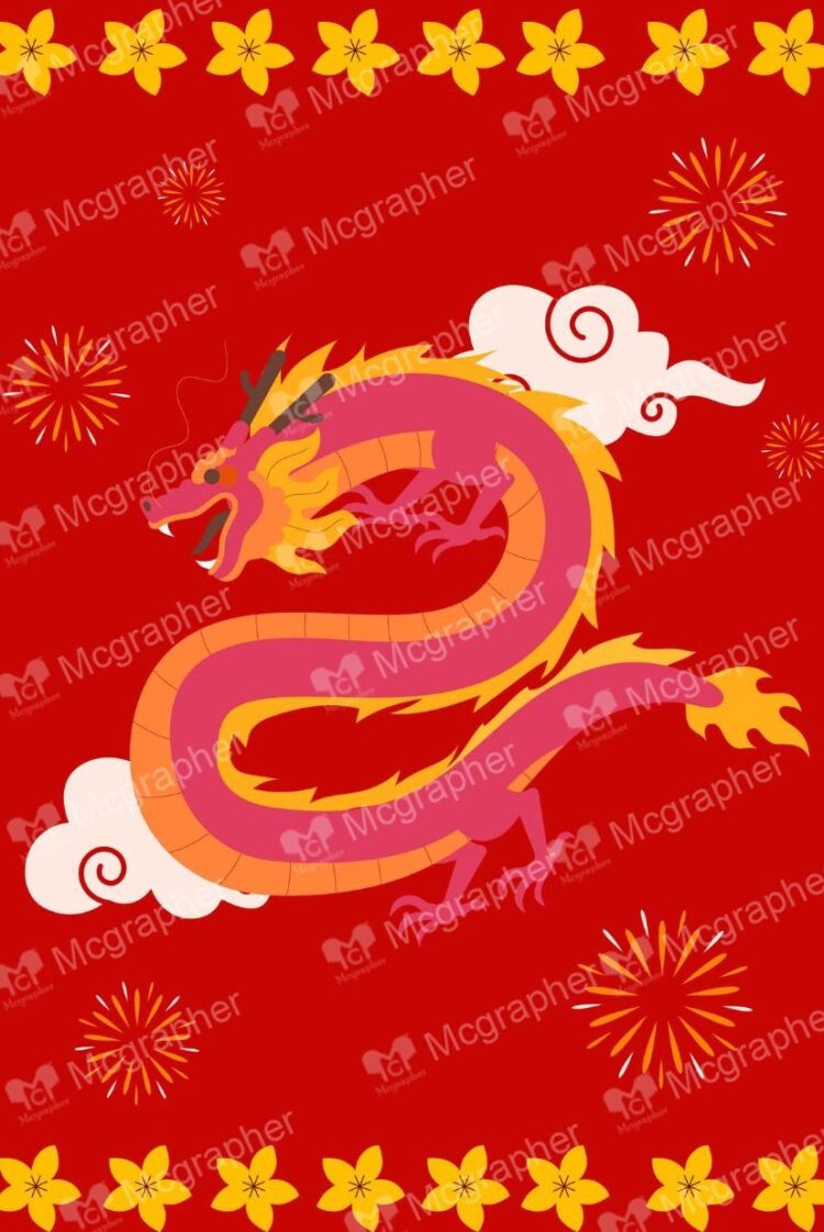 Chinese Lunar new year Vector Illustration