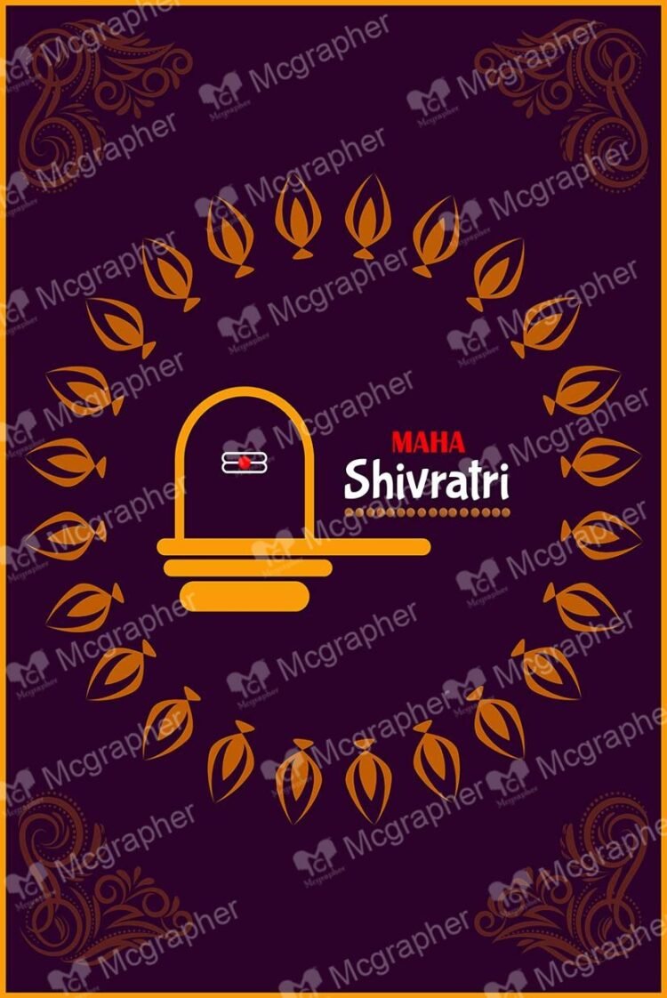 Shivratri Lord Shiva Illustration