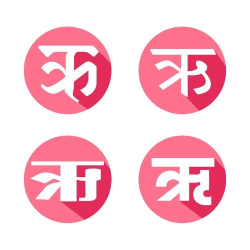 Hindi Alphabet ऋ Characters