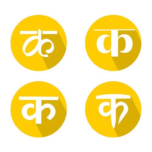 Hindi Alphabet क Characters