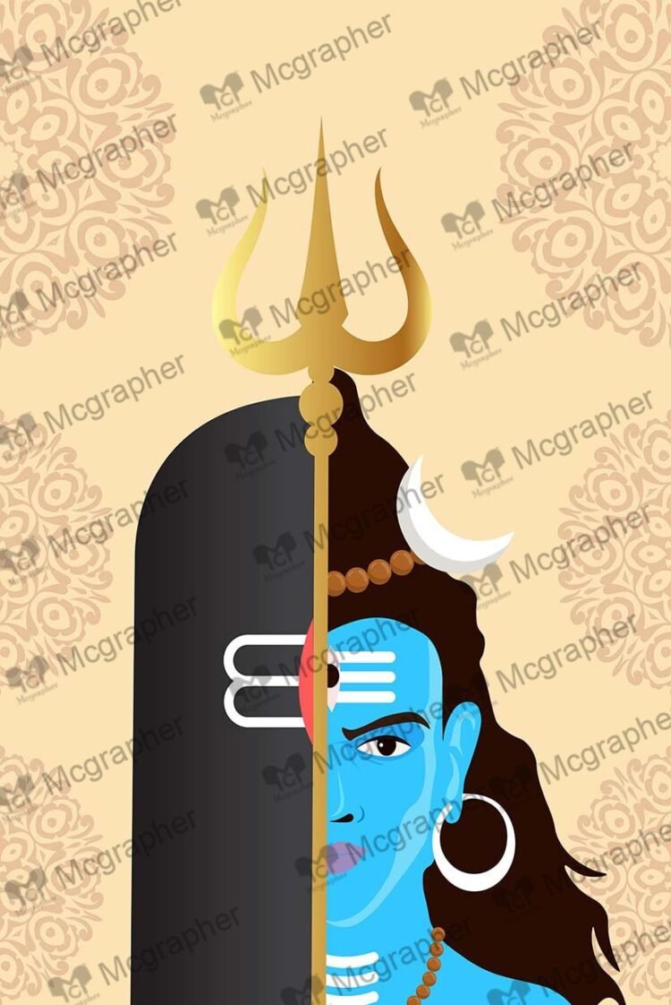 Maha Shivratri Lord Shiva celebration Vector Illustration