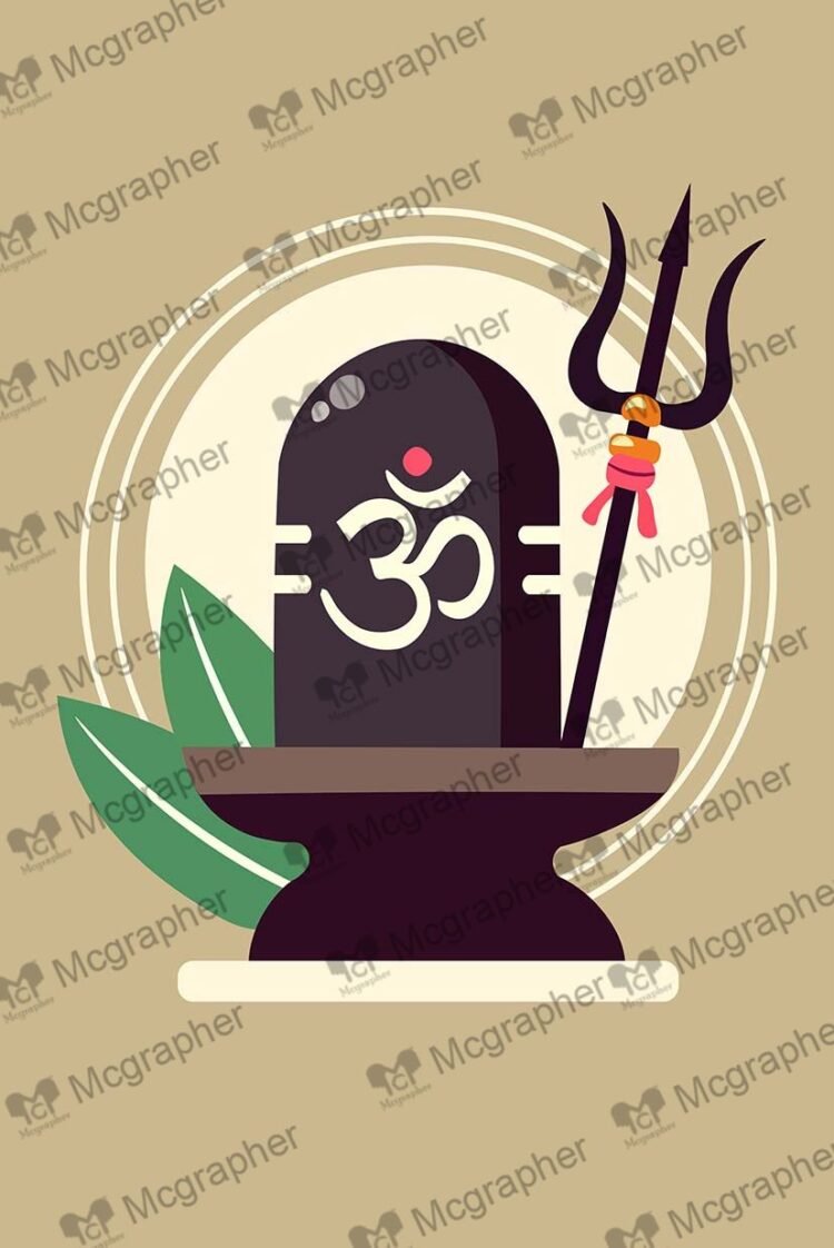 Maha Shivratri Lord Shiva Shivling Illustration