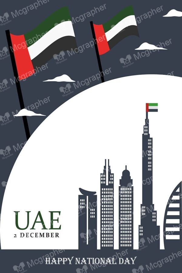 United Arab Emirates National Day