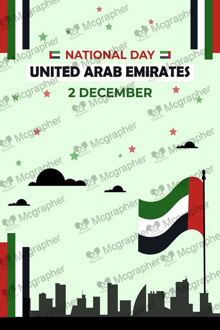 United Arab Emirates National Day Illustration