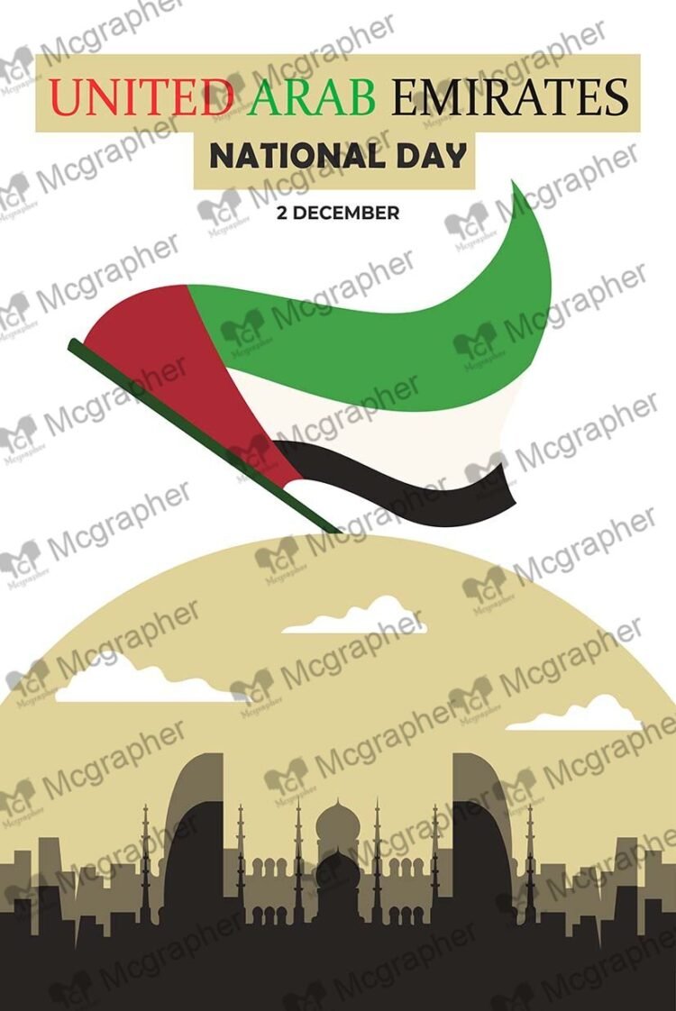 UAE patriotism National Day Illustration