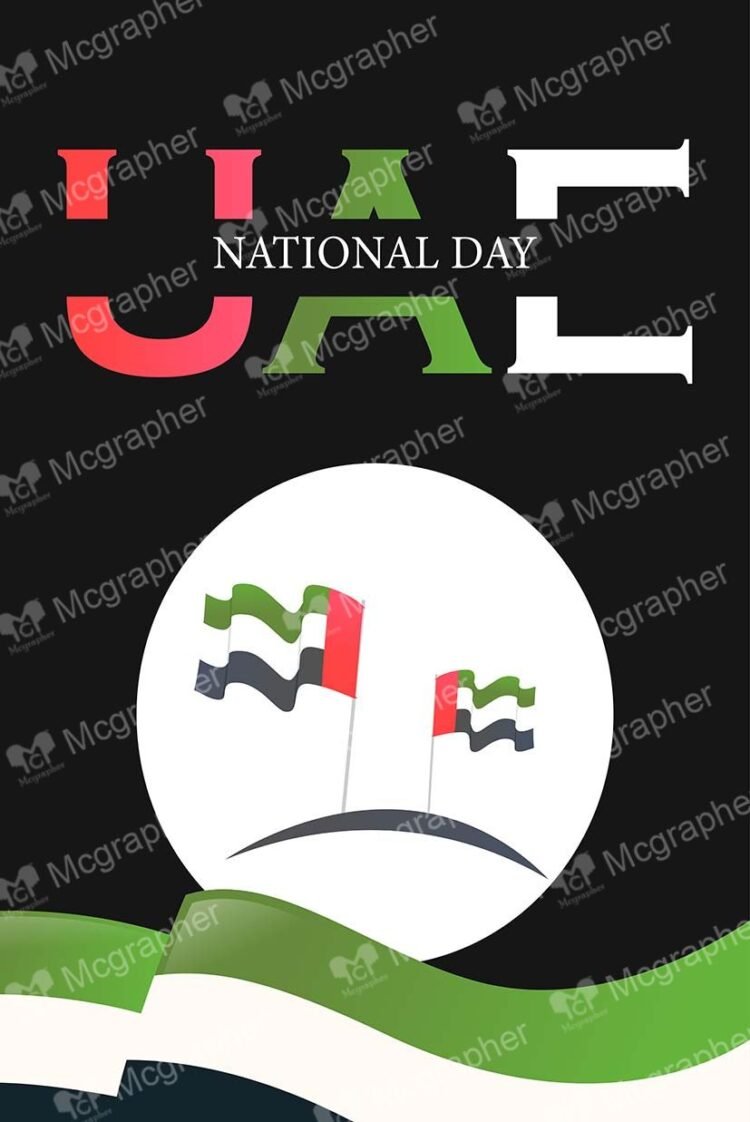 UAE National Day 2025 Illustration