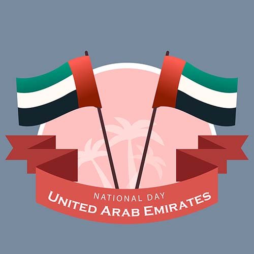 UAE National Day Clipart