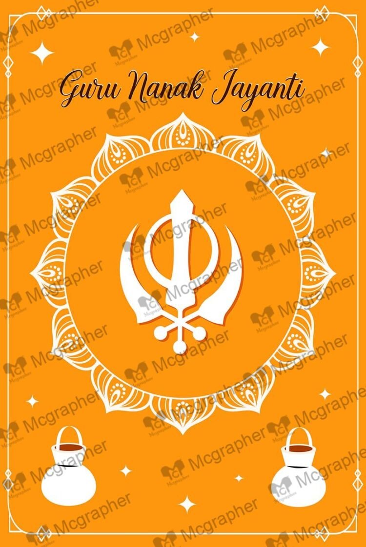 Gurunanak Jayanti Illustration Vector