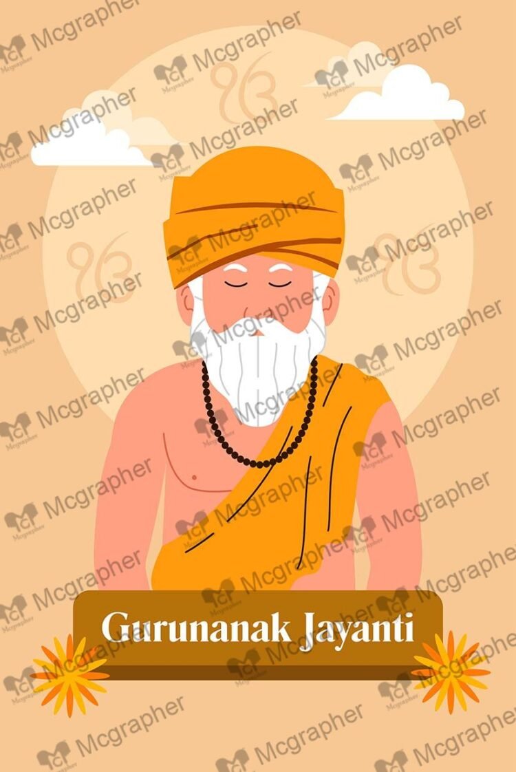 Gurunanak Jayanti Tribute Vector Illustration