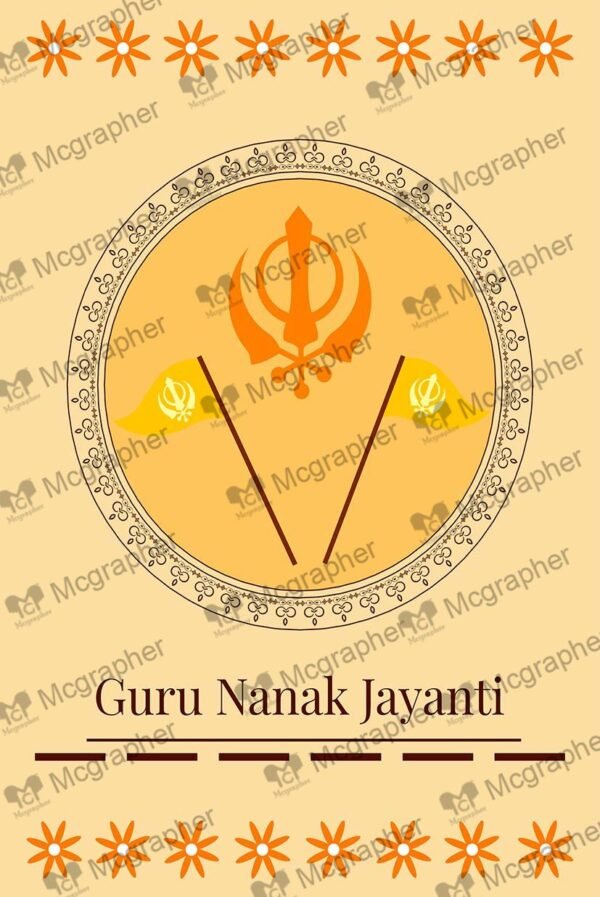 Guru Nanak Dev Jayanti Illustration