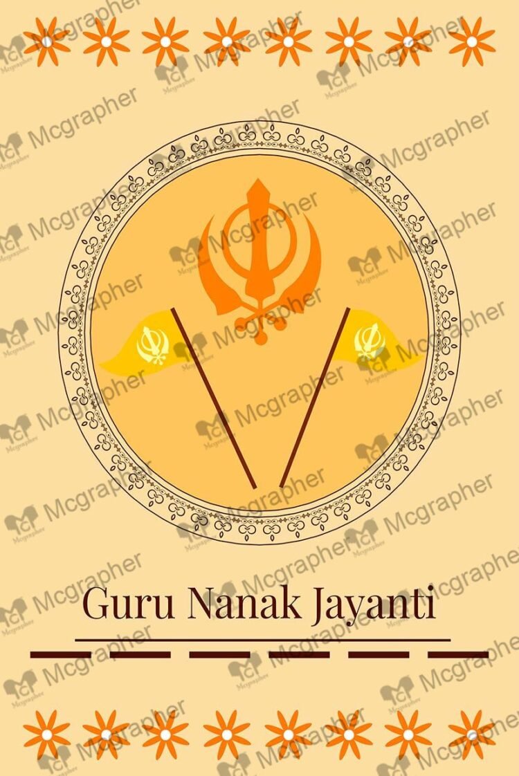 Guru Nanak Dev Jayanti Illustration