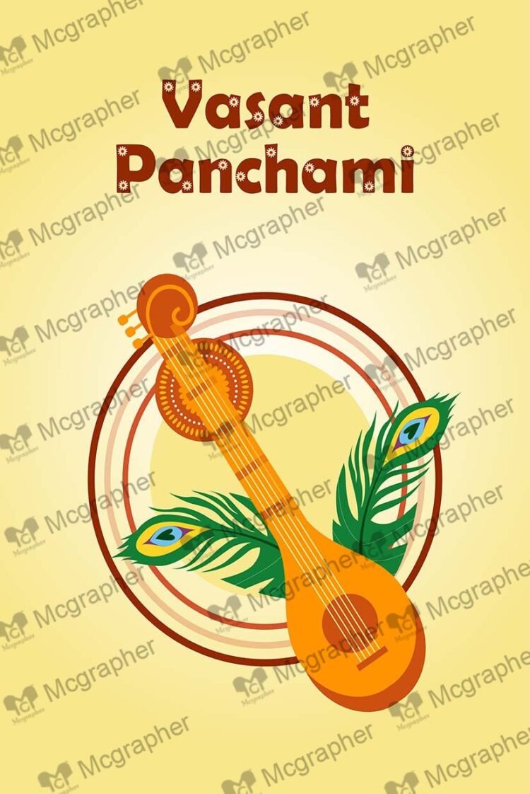 Vasant Panchami Goddess Saraswati Vector Illustration