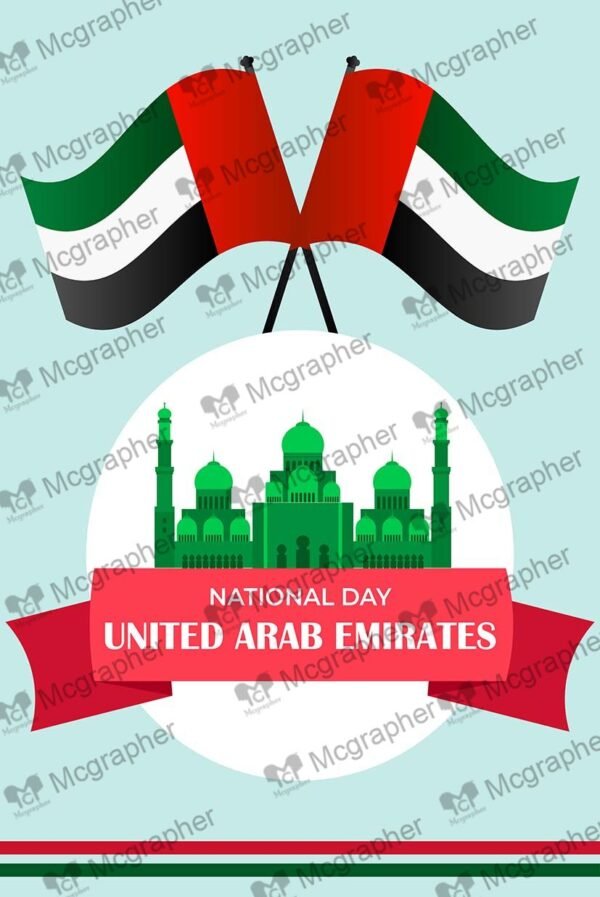 UAE National Celebration Illustration