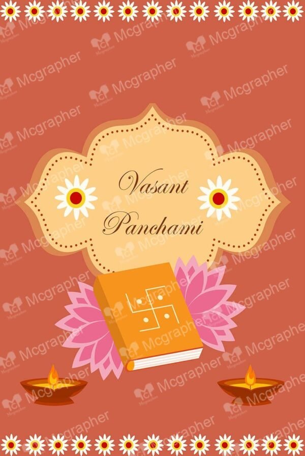 Vasant Panchami Saraswati Festival Illustration