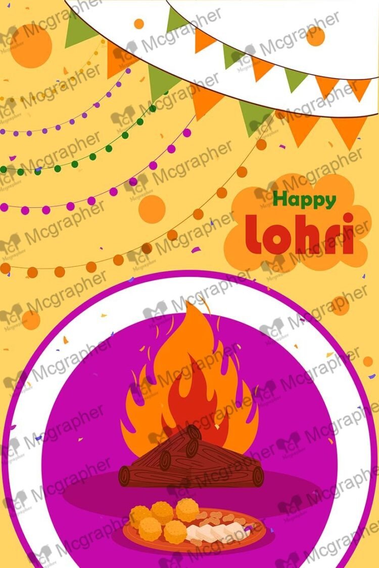 Lohri dance Punjabi festival India Illustration