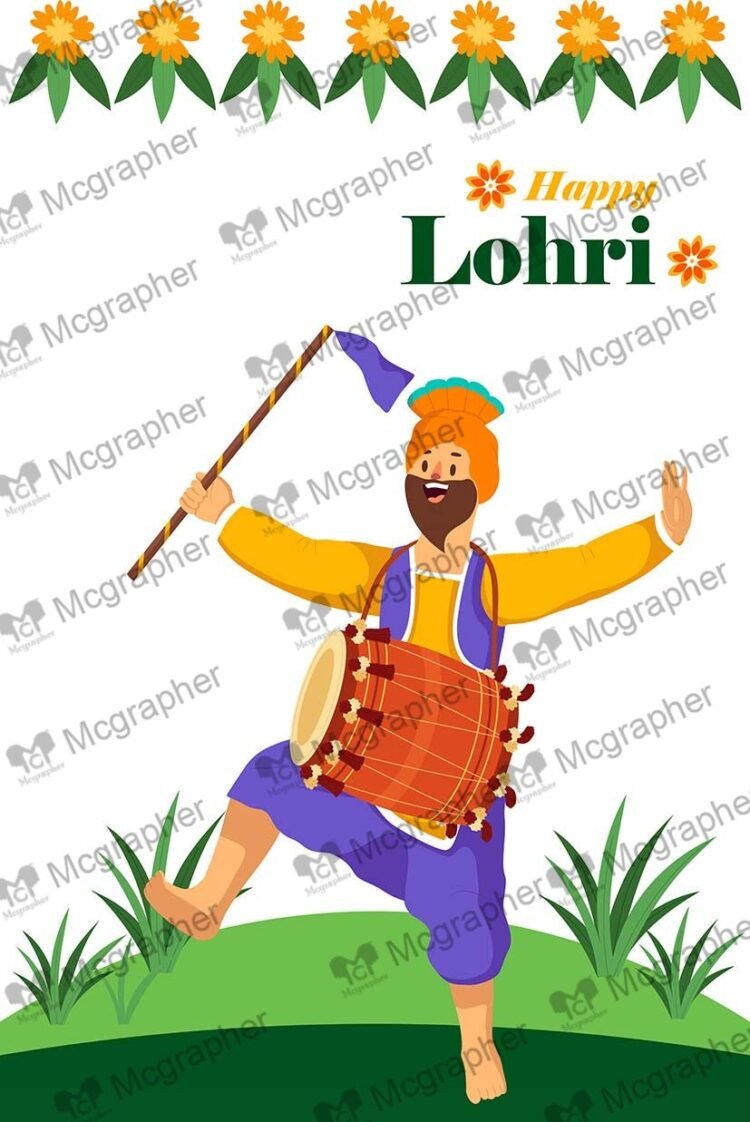 Lohri Punjabi dance festival India Illustration