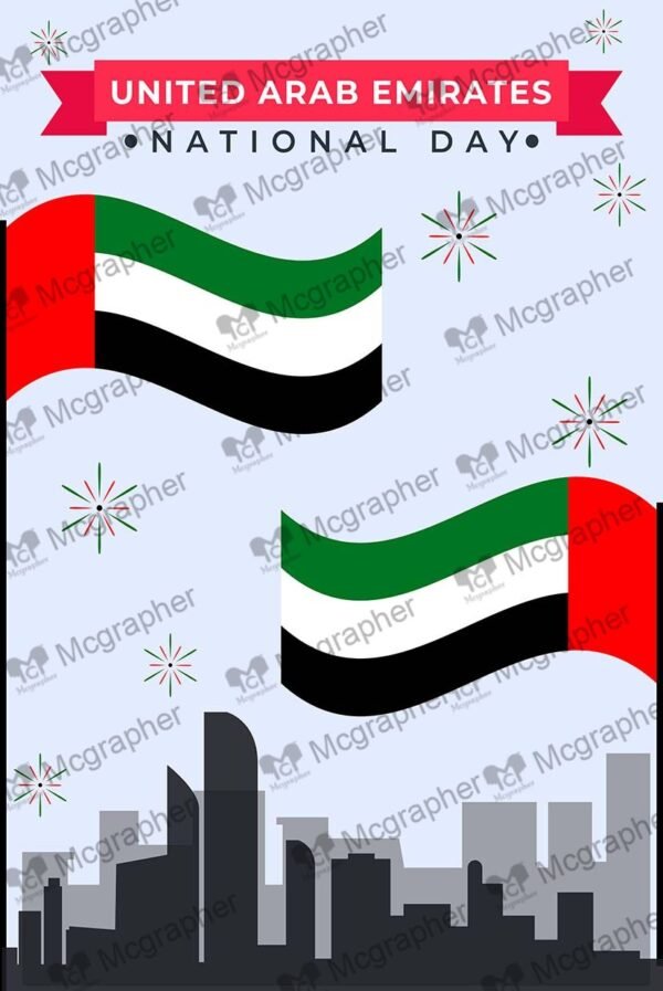 UAE National Day Celebration