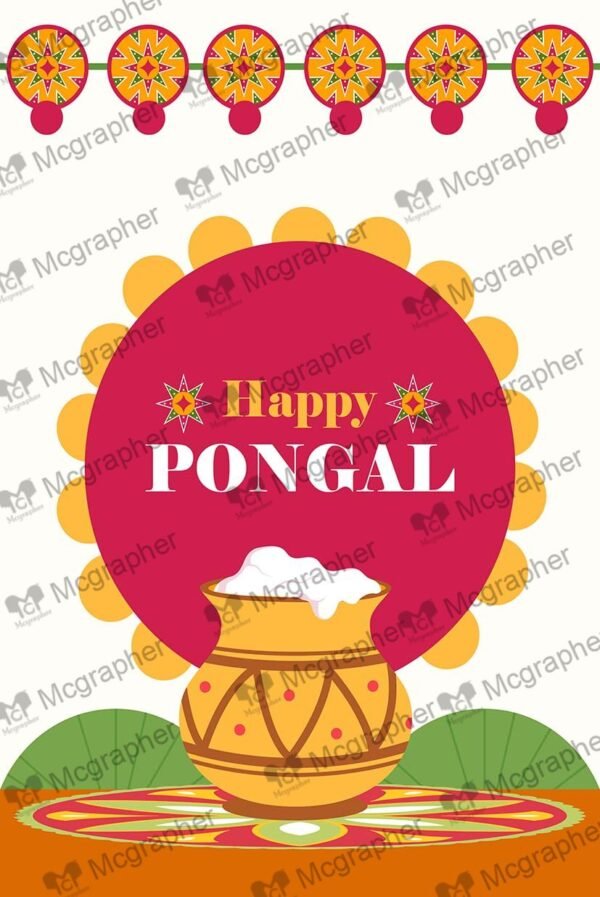 Pongal Festival Vector Illustration