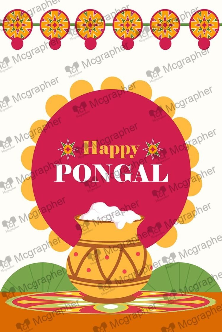 Pongal Festival Vector Illustration