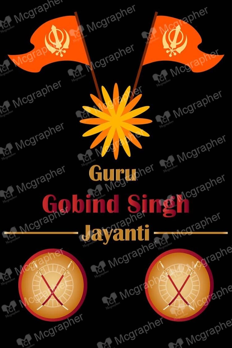 Guru Nanak Sikhism Vector Illustration