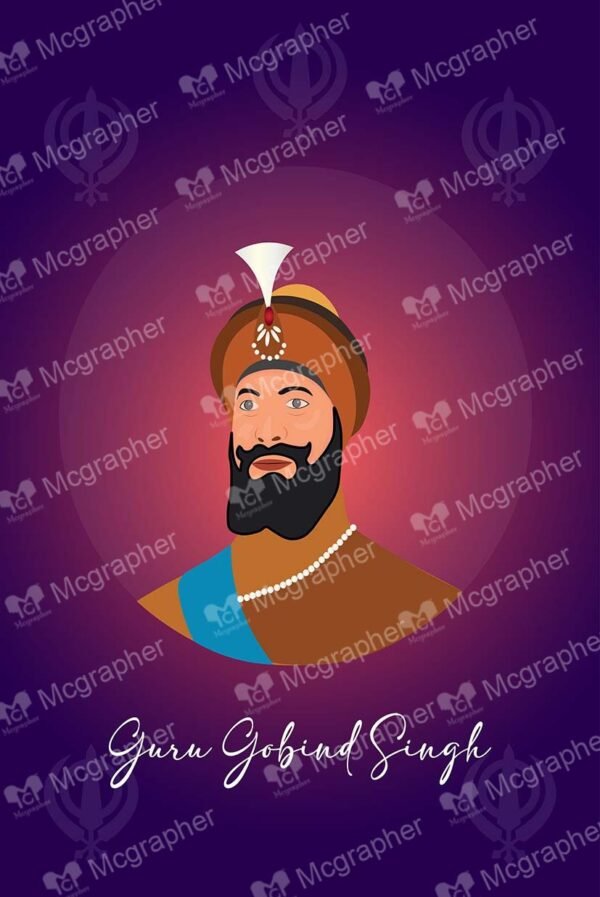 Guru Nanak Sikh guru Illustration