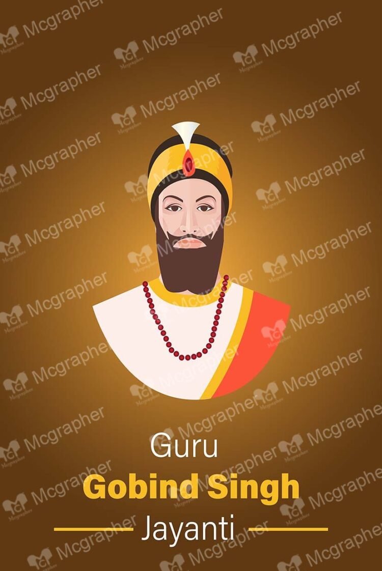 Guru Nanak Punjabi Illustration