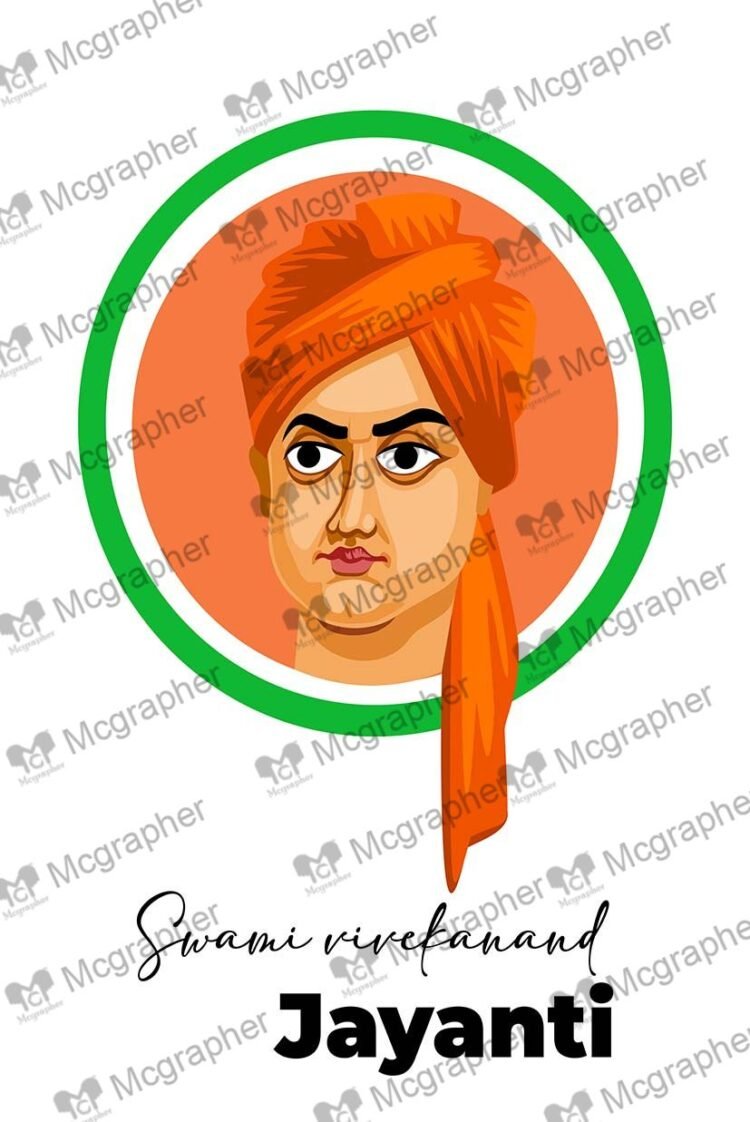 Swami Vivekananda illustration